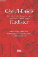 Câmiu'l-ehâdis  Frontansicht 1