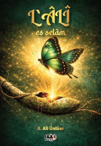 L'âlî es Selâm  Frontansicht 1