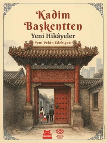 Kadim Başkentten Yeni Hikayeler  Frontansicht 1