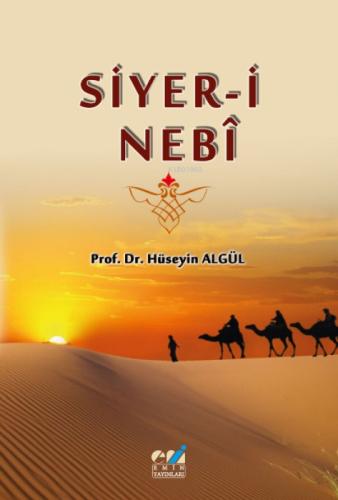 Siyer-i Nebî  Frontansicht 1