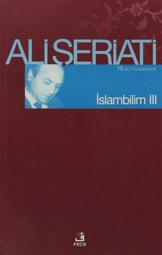İslambilim 3  Frontansicht 1