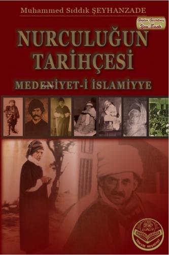Nurculuğun Tarihçesi  Frontansicht 1