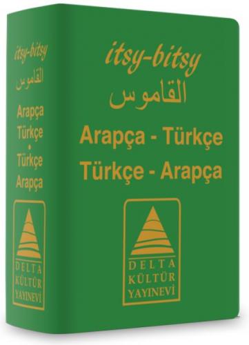 Delta Kültür Yayınları İtsy - Bitsy Arapça Türkçe - Türkçe Arapça Sözlük Delta Kültür  Frontansicht 1