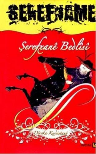 Şerefname  Frontansicht 1