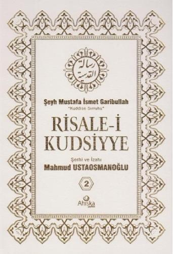 Risale-i Kudsiyye Tercümesi 2  Frontansicht 1