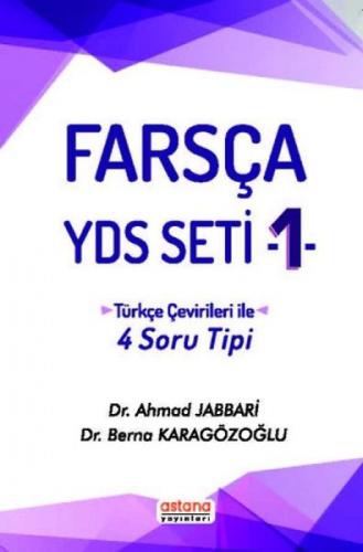 Farsça YDS Seti 1 - Türkçe Çeviri ile 4 Soru Tipi  Frontansicht 1