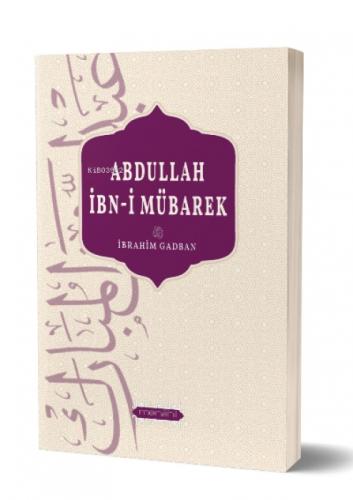 Abdullah İbn-i Mübarek  Frontansicht 1