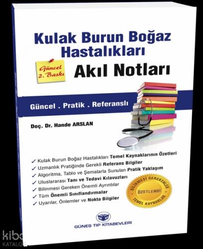 Kulak Burun Boğaz Hastalıkları Akıl Notları Güncel 2. Baskı  Frontansicht 1