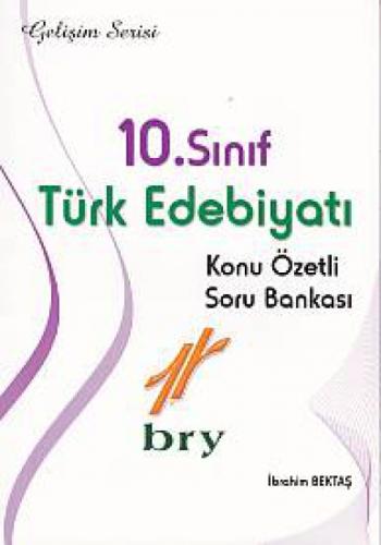 Gelişim Serisi 10. Sınıf Türk Edebiyatı Konu Özetli Soru Bankası  Frontansicht 1