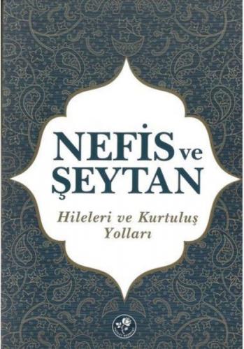 Nefis ve Şeytan - Hileleri ve Kurtuluş Yolları  Frontansicht 1