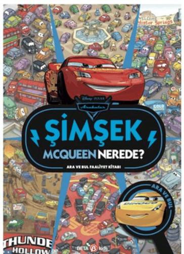 Disney Arabalar Şimşek Mcqueen Nerede? Ara ve Bul Faaliyet Kitabı  Frontansicht 1