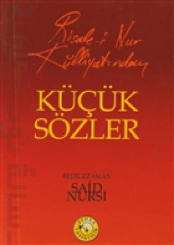 Küçük Sözler  Frontansicht 1