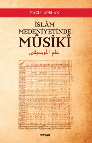 İslam Medeniyetinde Musiki  Frontansicht 1