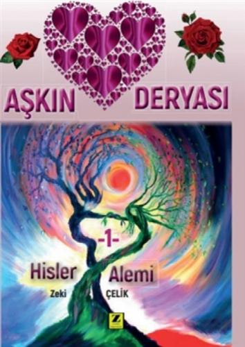 Aşkın Deryası - Hisler Alemi 1  Frontansicht 1
