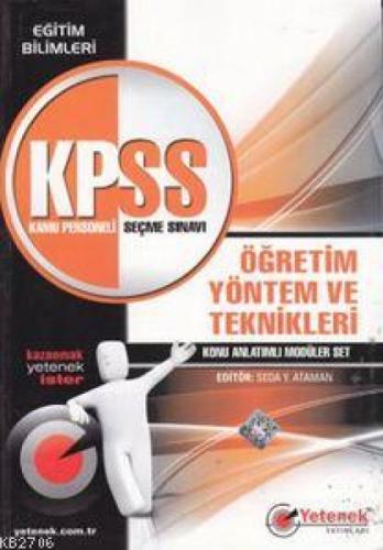 KPSS Öğretim Yöntem ve Teknikleri Konu Anlatımlı Modüler Set; Eğitim Bilimleri  Frontansicht 1