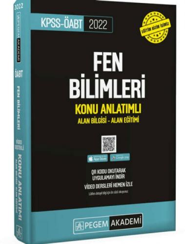 2022 KPSS ÖABT Fen ve Teknoloji Konu Anlatımlı  Frontansicht 1