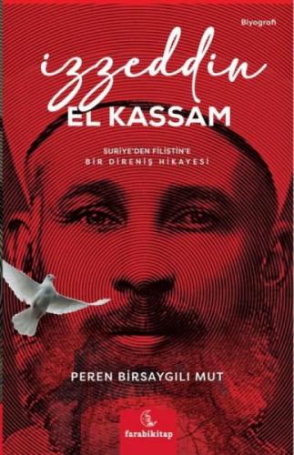 İzzeddin El Kassam  Frontansicht 1