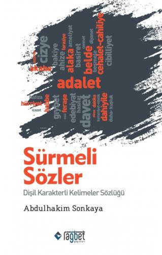 Sürmeli Sözler  Frontansicht 1