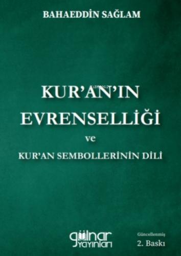 Kur'an'ın Evrenselliği Ve Kur'an Sembollerinin Dili  Frontansicht 1