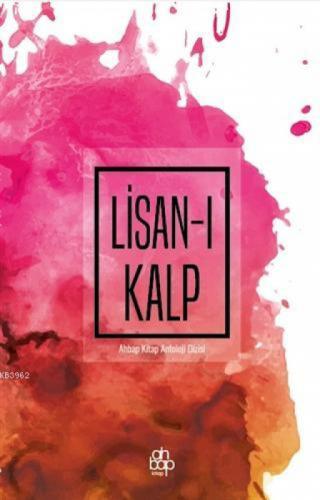 Lisan-ı Kalp  Frontansicht 1