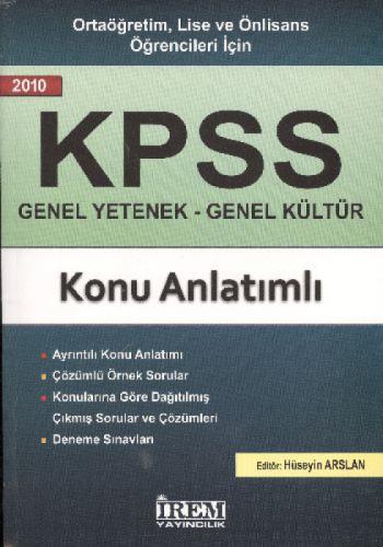 KPSS Genel Yetenek-Genel Kültür; Konu Anlatımlı  Frontansicht 1