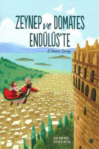 Zeynep ve Domates Endülüste - El Hamra Sarayı  Frontansicht 1