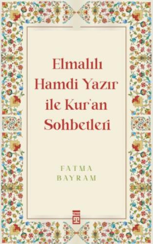 Elmalılı Hamdi Yazır ile Kur'an Sohbetleri  Frontansicht 1