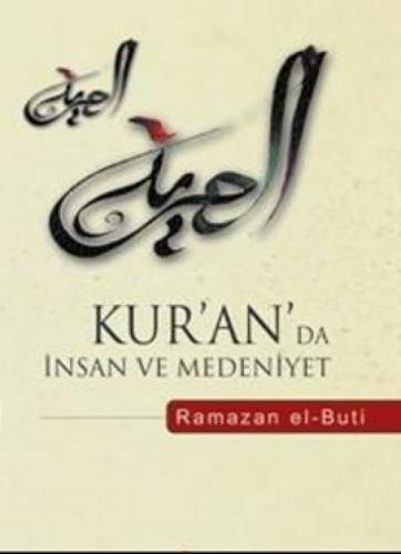 Kur'an'da İnsan ve Medeniyet  Frontansicht 1