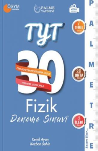 TYT Fizik 30 Deneme Sınavı  Frontansicht 1