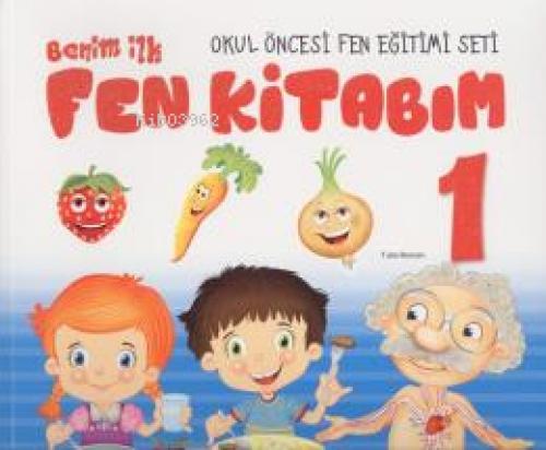 Benim İlk Fen Kitabım 1  Frontansicht 1