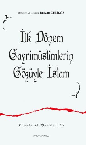 İlk Dönem Gayrimüslimlerin Gözüyle İslam  Frontansicht 1