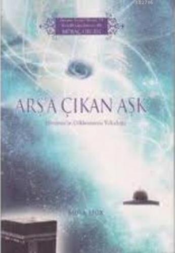 Arş'a Çıkan Aşk  Frontansicht 1