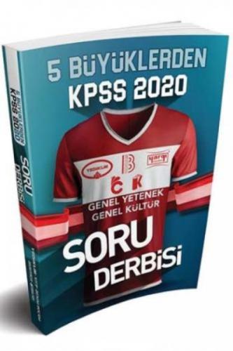 2020 KPSS 5 Büyüklerden Genel Yetenek Genel Kültür Soru Derbisi Benim Hocam Yayınları  Frontansicht 1