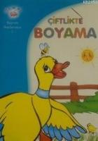 Hayvan Dostlarımız 1| Çiftlikte Boyama  Frontansicht 1