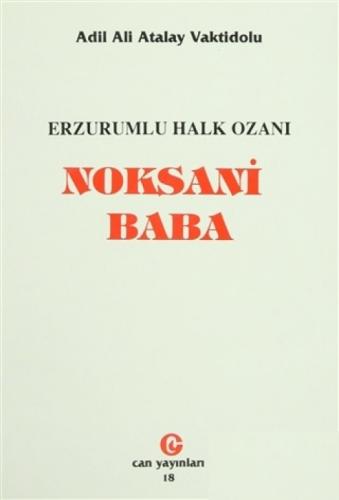 Noksani Baba - Erzurum'lu Halk Ozanı  Frontansicht 1