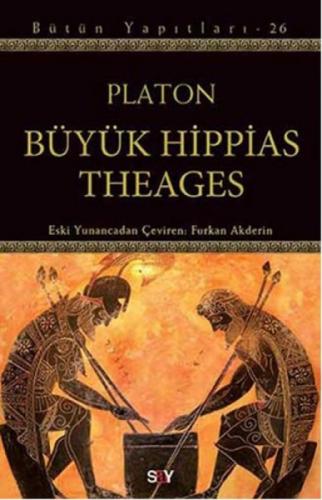 Büyük Hippias Theages  Frontansicht 1