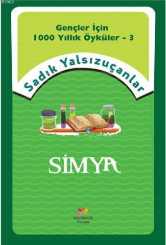 Simya  Frontansicht 1