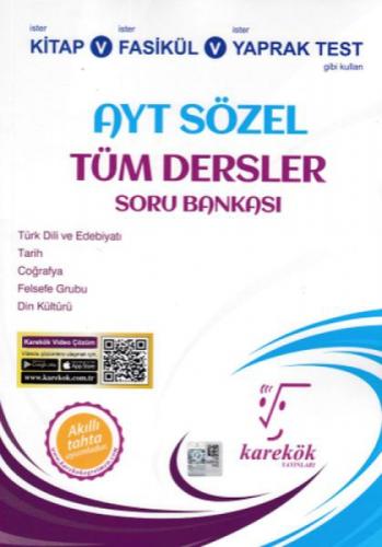AYT Sözel Tüm Dersler Soru Bankası Akıllı Tahta Uyumludur  Frontansicht 1
