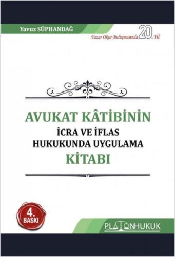 Avukat Kâtibinin İcra ve İflas Hukukunda Uygulama Kitabı  Frontansicht 1
