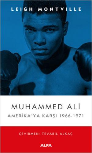 Muhammed Ali  Frontansicht 1