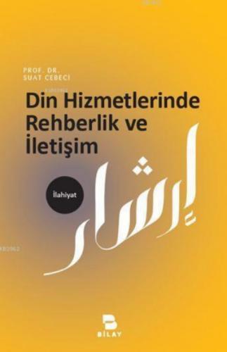 Din Hizmetlerinde Rehberlik ve İletişim  Frontansicht 1