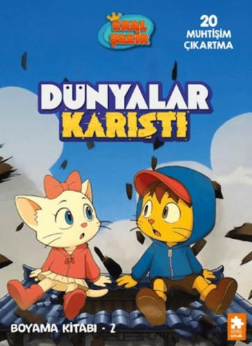 Dünyalar Karıştı Boyama Kitabı - 2;Kral Şakir  Frontansicht 1