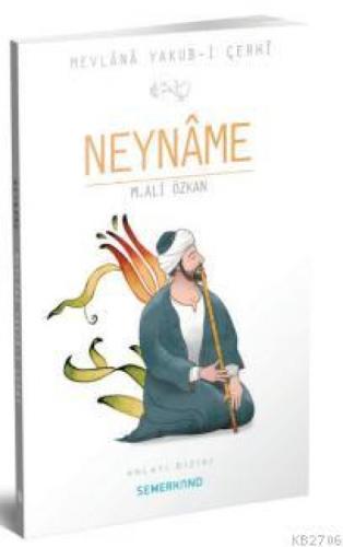 Neyname  Frontansicht 1