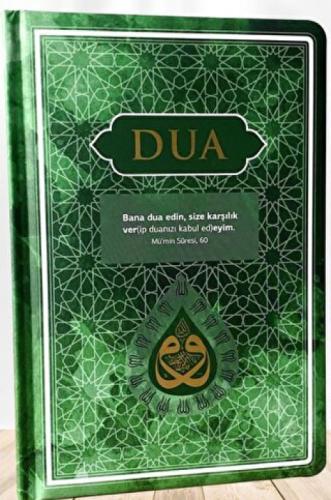 Dua - Evrad-ı Şerife (Orta Boy, Arapça ve Türkçe, Yeşil, Genişletilmiş Yeni Baskı)  Frontansicht 1