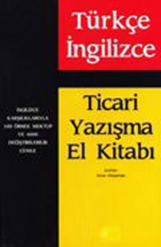 Türkçe-İngilizce Ticari Yazışma El Kitabı  Frontansicht 1