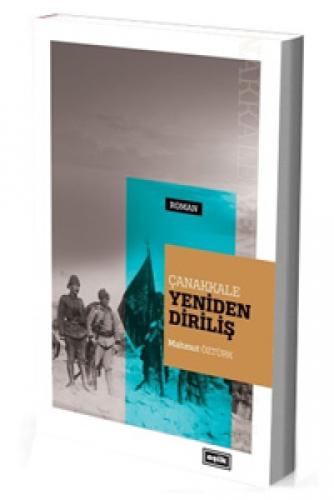 Çanakkale Yeniden Diriliş  Frontansicht 1