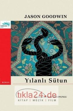 Yılanlı Sütun  Frontansicht 1