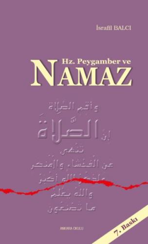 Hz. Peygamber ve Namaz  Frontansicht 1