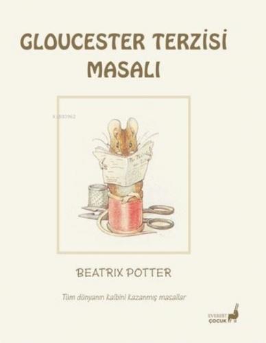 Cloucester Terzisi  Frontansicht 1