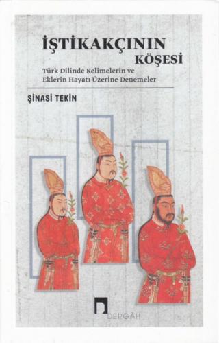 İştikakçının Köşesi  Frontansicht 1